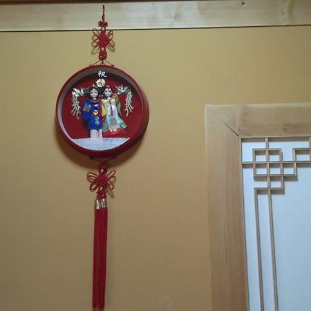 Hanok Guesthouse Jangsoo Jeonju Eksteriør bilde